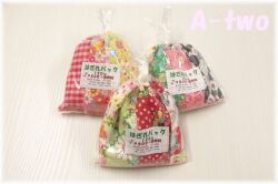 はぎれパック　大きさいろいろ120ｇ入り