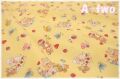 ファンシーアニマル　イエロー　AT829716-C　（約110cm幅×50cm）