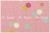 moda　SOIREE　Pink　13377-14　（約110cm幅×50cm）