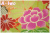 YUWA　花舞物語　819154-D　（約110cm幅×50cm）
