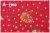 Happy Hands Sew Sweets　レッド　AT829635-E　（約110cm幅×50cm）