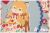 ファンシーアニマル・サークル　ブルー　AT829715-B　（約110cm幅×50cm）