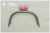 縫いつけ口金　12cm　ピンク