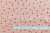 双日ファッション　Happy Message 30's 2  スカラップローズ　ピンク　HM10644-B　（約110cm幅×50cm）