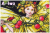 HOLIDAY FAIRIES　DM5406-REDX-D　（約110cm幅×50cm）