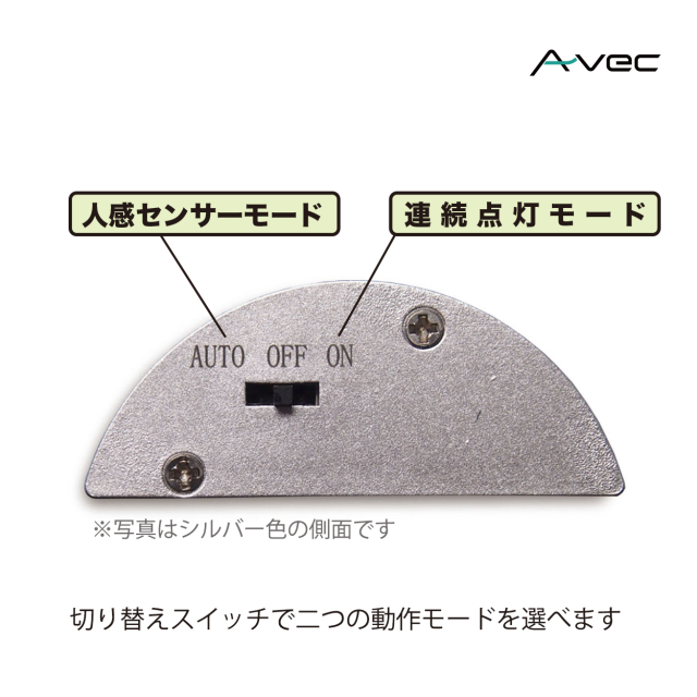 cocoLight40M_s_wh1250_11c.png