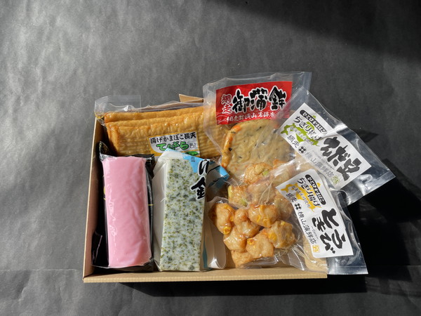 限定（６０セット）かまぼこセットＣ