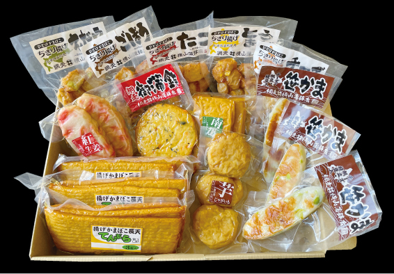 かまぼこセット はまなす