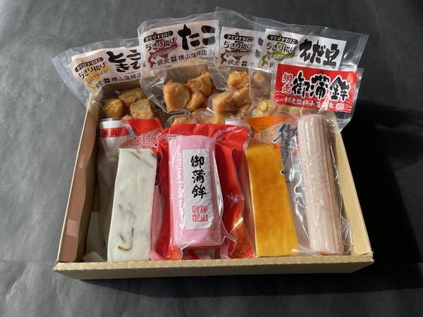 限定（６０セット）かまぼこセットＢ