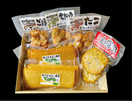 かまぼこセット しらかば