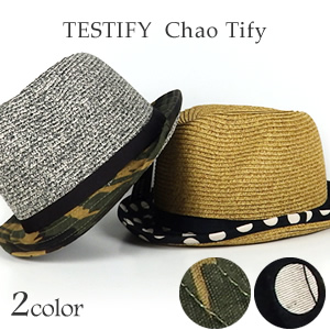 中折れペーパーハット