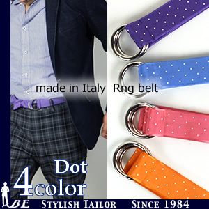 リングベルト ドット柄