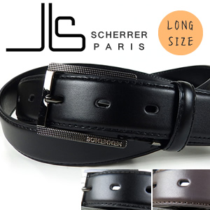 レザーベルトバックル【SCHERRER】