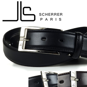 レザーベルト マークデザイン