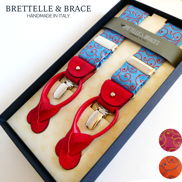サスペンダー BRETELLE&BRACES ブレテッレ＆ブレイシーズ ブレイシス