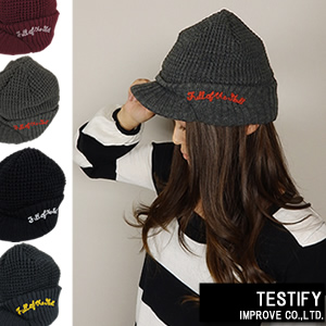 ニットキャップ