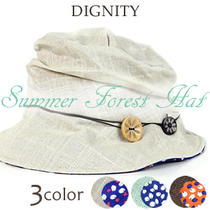 麻　ゆるふわハット