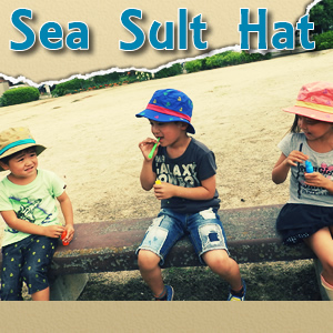 キッズ　サファリハット