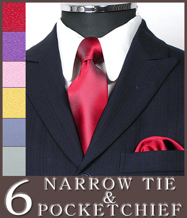 ネクタイ・チーフセット