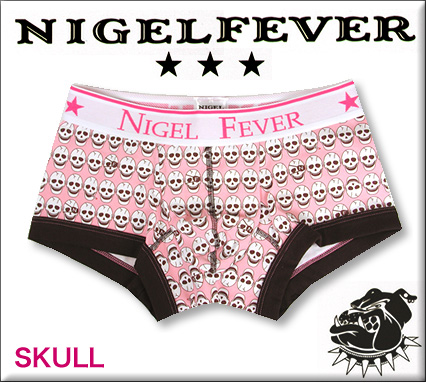 ローライズボクサーパンツ
