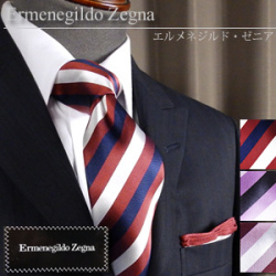 在庫限り！【Ermenegild Zegna（ゼニア）】レジメンタルストライプ柄  