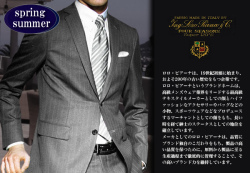 8-63【最高級生地】ロロピアーナ生地美品　メンズスーツ 8-63【最高級生地】ロロピアーナ生地美品 メンズスーツ - メルカリ