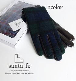 santa feツイード  グローブ