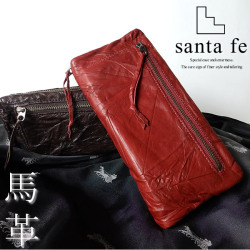 santa fe/サンタフェ] 長財布 ロングフォレット サイフ［馬革/ブラウン