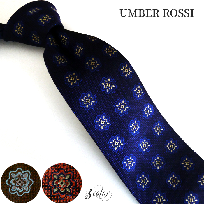 UMBERT ROSSI ネクタイ 小紋 花柄