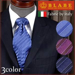 BLABEネクタイシャドウストライプ