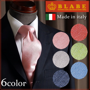 BLABEネクタイ　ヘリンボーン