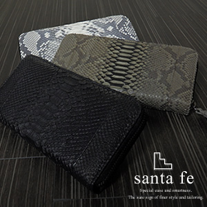 santa feパイソン財布