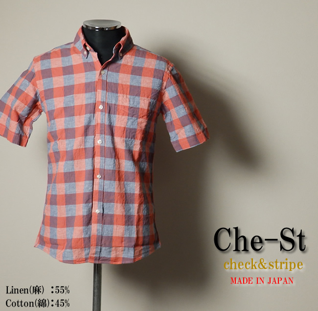 チェスト半袖シャツチェック