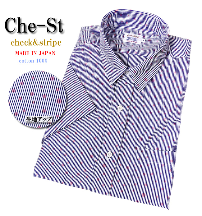 チェスト半袖シャツ ドット/ストライプ