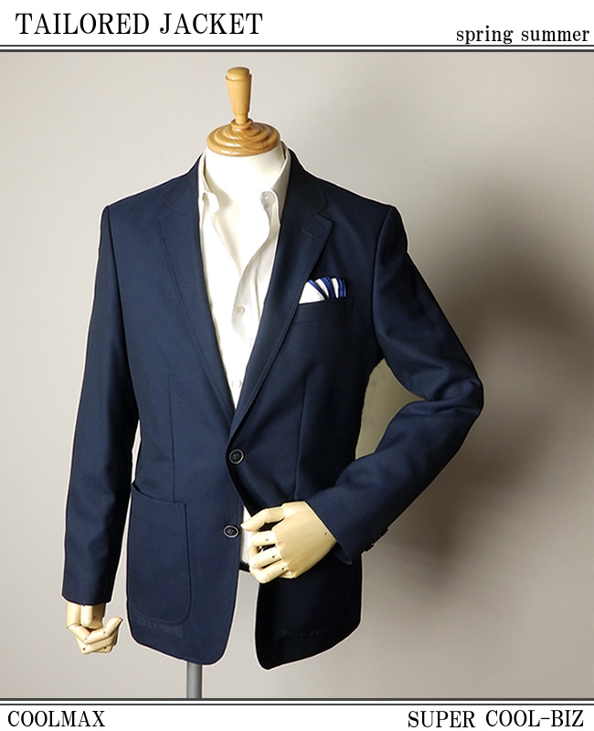 春夏 テーラージャケット