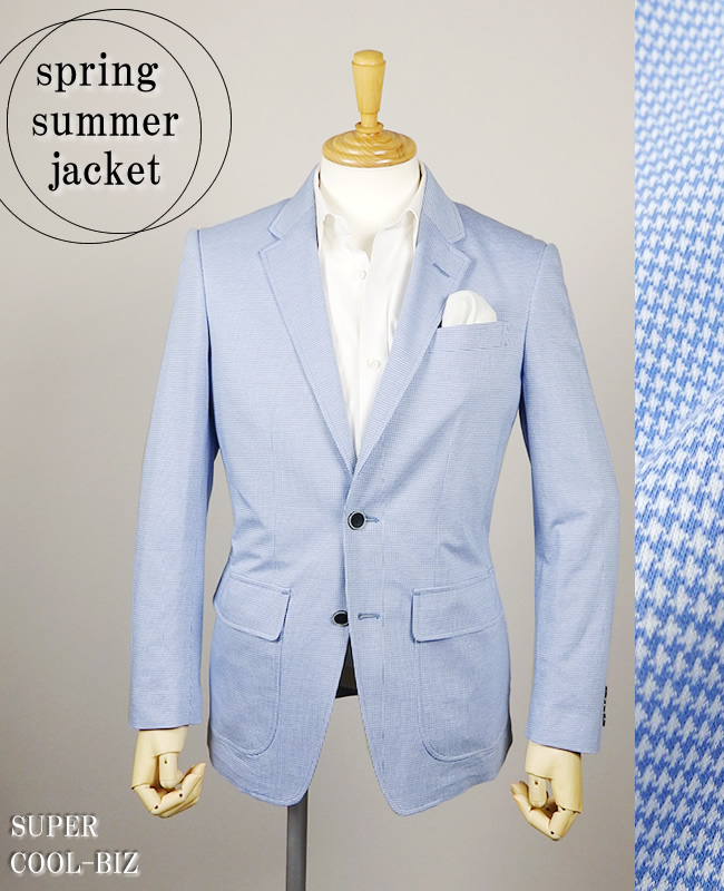 千鳥格子ジャケット