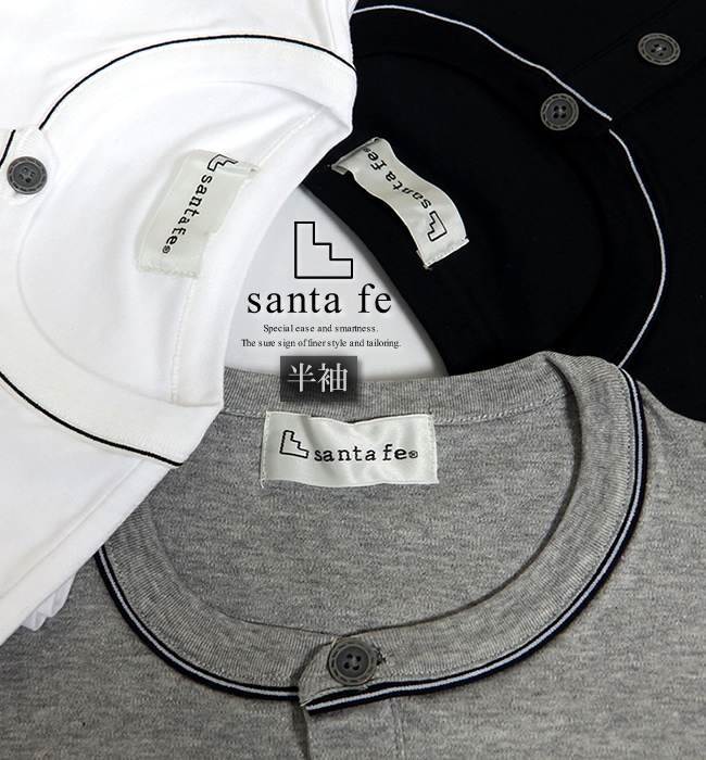 santa fe  Tシャツ 半袖