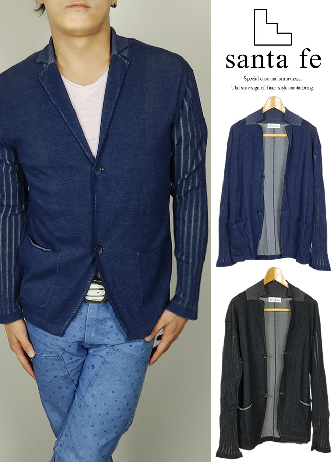 santa fe カーディガン
