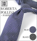ROBERTA POLLINIナロータイ
