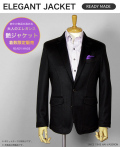 ジャケット画像