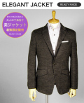 ジャケット