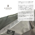 LANVIN サムネイル