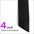 極細4cm幅 - スリムナロータイ(剣先斜めカット型) - ブラック(黒)/プレーン(無地) - シルク100%