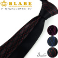 BLABEネクタイ　アーガイル