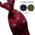 UMBERT ROSSI ネクタイ ペイズリー柄 シルク