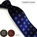 UMBERT ROSSI ネクタイ 小紋 花柄