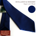 HOLLAND & SHERRY 毛 ウール Super 100's 紺