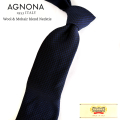 AGNONA アニオナ 毛 モヘヤ 紺 チェック