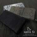 santa feパイソン財布