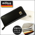 mobus　長財布